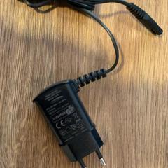 Adapter, amint azt MEININGER Hotel Marseille Centre la Joliette az iLost segítségével jelentette.