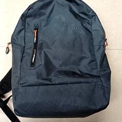 Backpack, as reported by Qbuzz GD Groningen Peizerweg using iLost