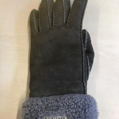 İLost kullanarak Gemeente Nijmegen tarafından bildirildiği gibi Eldiven