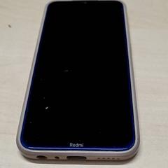 Mugikorra red mi, gisa salatu by Arriva Oost-Brabant iLost erabiliz