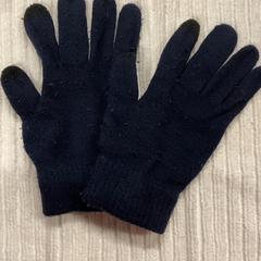 Handskar, rapporterat av IKEA長久手 med iLost