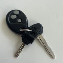 Mazda autosleutels, ha sido reportado a iLost