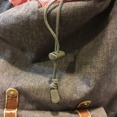 バックパック がiLostで U-OV Utrecht によって報告されました