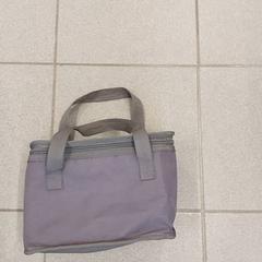 Tas, zgłoszono przez Regio Limburg - Leuven przy użyciu iLost