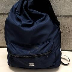 Ryggsäck, rapporterat av Arriva Oost-Brabant med iLost