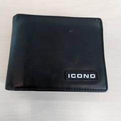 Portafoglio, come riportato da Arriva Limburg Zuid utilizzando iLost