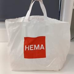 Bolsa, ha sido reportado por Arriva Limburg Noord con iLost