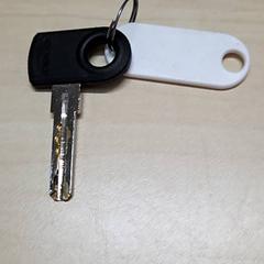 Chiave, come riportato da Arriva Oost-Brabant utilizzando iLost