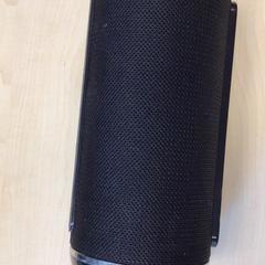 İLost kullanarak Gemeente Nijmegen tarafından bildirildiği gibi Müzik kutusu