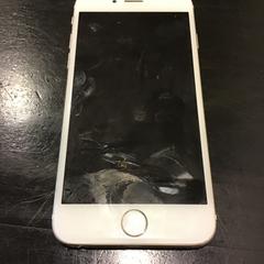 Iphone, gisa salatu by Qbuzz U-OV iLost erabiliz