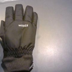 قفاز، كما تم الإبلاغ عنه بواسطة SnowWorld Landgraaf عبر iLost