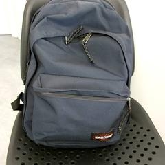 Rugtas, jak nahlášeno Arriva Infoshop Enschede pomocí iLost