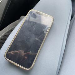 Telefoon (iPhone), som rapporterats till iLost