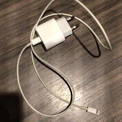 Adapter, som rapportert av Van der Valk Hotel Zwolle ved bruk av iLost