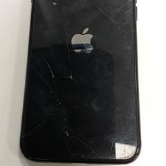 Smartphone iPhone - zwart, rapporterat av Centraal magazijn med iLost