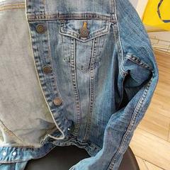 Jeansjacke en, gemeldet von IKEA Nantes über iLost