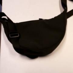 Pouch táska Meeringa, amint azt Qbuzz ZHN az iLost segítségével jelentette.