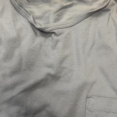 Pijama pyjama, segons ha informat Inntel Hotels Amsterdam Centre mitjançant iLost