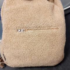 Torba, zgłoszono przez Qbuzz servicepunt  Emmen przy użyciu iLost