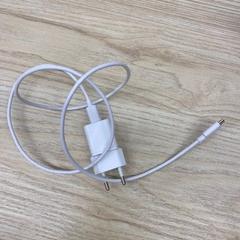 Oplader vit, zoals gemeld door IKEA Jönköping met iLost