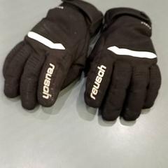 手袋 Kind がiLostで Qbuzz GD Groningen HS によって報告されました