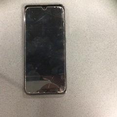 Mobiltelefon Samsung, gemeldet von Breng Nijmegen über iLost