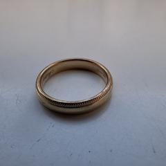 Gouden trouwring, iLost에 보고됨