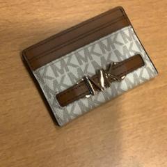 Kortholder Op naam van Osman, som rapportert av Gemeente Amsterdam ved bruk av iLost