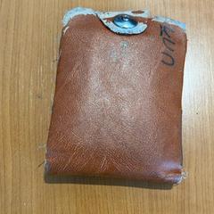 지갑 Desbele, iLost를 사용하여 Arriva Achterhoek-Rivierenland에 보고됨