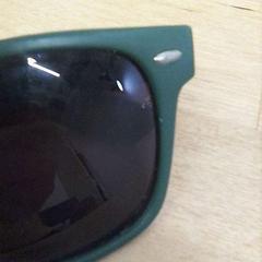 Occhiali da sole Verdes, come riportato da IKEA Valladolid utilizzando iLost