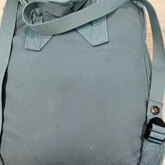 Sack Rugzak, gemeldet von Regio Antwerpen - Brussel über iLost