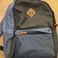 Tas, zoals gemeld door GVB met iLost