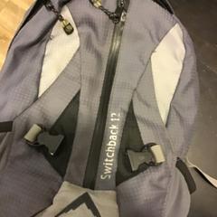 Motxila, gisa salatu by U-OV Utrecht iLost erabiliz