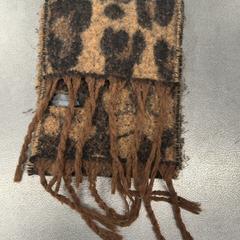 Sjaal, zoals gemeld door IKEA Anderlecht (Brussels) met iLost