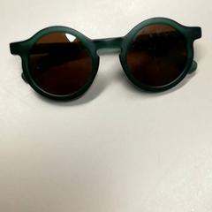 Zonnebril Donkergroen voor kind, zoals gemeld door Burgers' Zoo met iLost