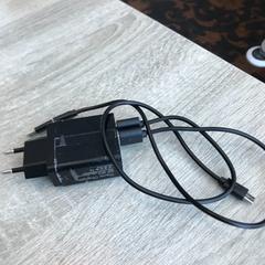 Oplader, gemeldet von Van der Valk Hotel Veenendaal über iLost