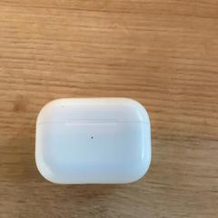 Headphone case, as reported by MEININGER Hotel Köln West using iLost