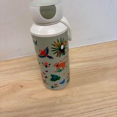 Gourde, zgłoszono przez IKEA Liège przy użyciu iLost