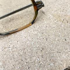 안경, iLost를 사용하여 IKEA Clermont Ferrand에 보고됨