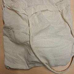 Sack, gemeldet von RET über iLost