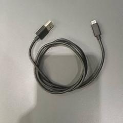 Kabel, som rapportert av Qbuzz GD Groningen HS ved bruk av iLost