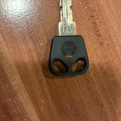 Klucz, zgłoszono przez Pathé Haarlem przy użyciu iLost