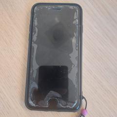 Téléphone, a été signalé par EBS OV Poeldijk utilisant iLost