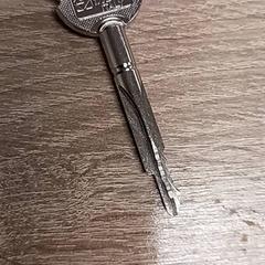 Key, as reported by EBS Spijkenisse using iLost