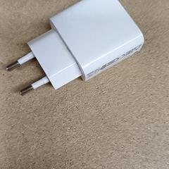 Adaptador, ha sido reportado por Qbuzz GD Groningen Peizerweg con iLost