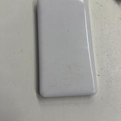 Power bank, as reported by Best Kept Secret 2026 using iLost