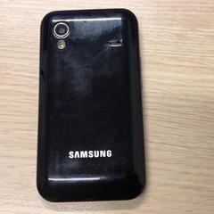 Telefoon Samsung, ha sido reportado por Gemeente Arnhem con iLost