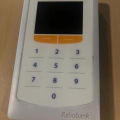 Rabobank & Bankkaart scanner, segons ha informat Jaarbeurs mitjançant iLost