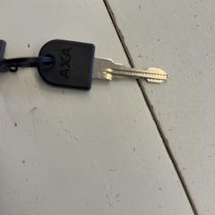 Clave, segundo informou GVB usando iLost