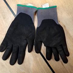 Rukavice, jak nahlášeno IKEA Caen Fleury-sur-Orne pomocí iLost